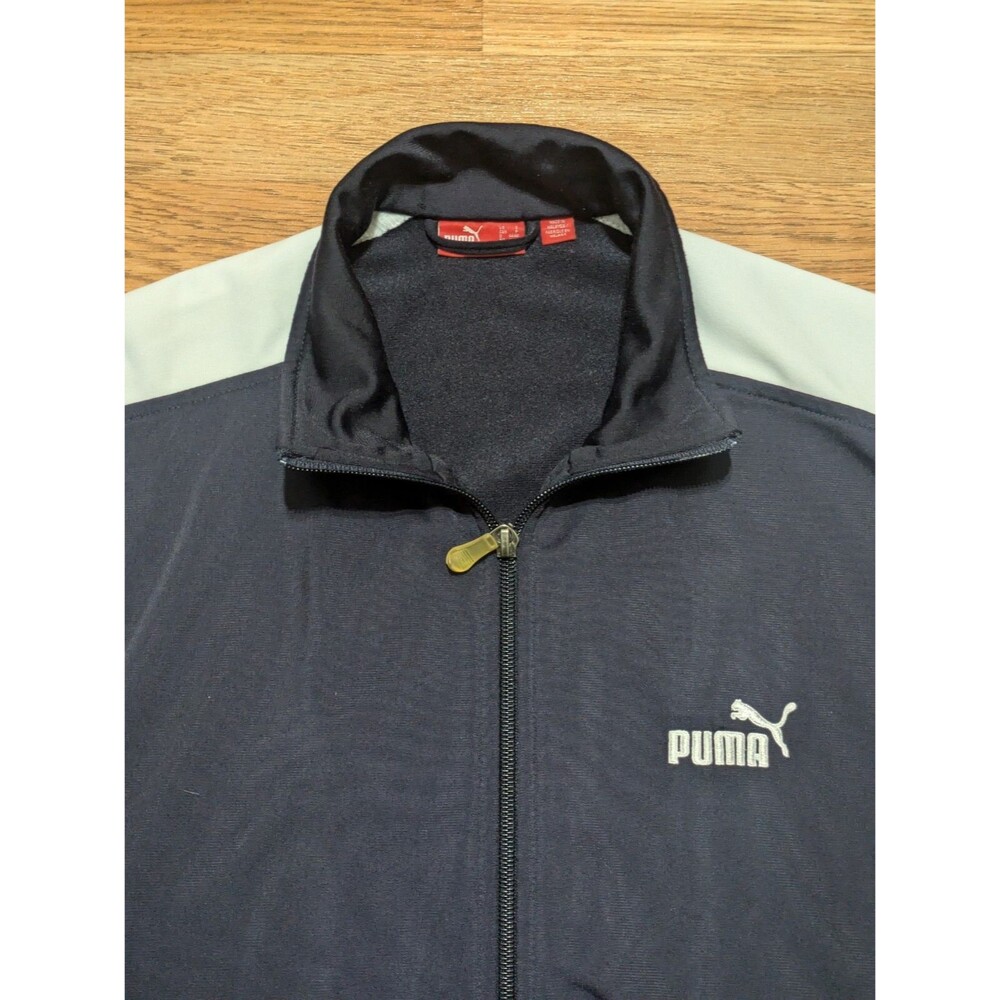 Puma Men's Long Sleeve Zip Up Track Jacket, Small